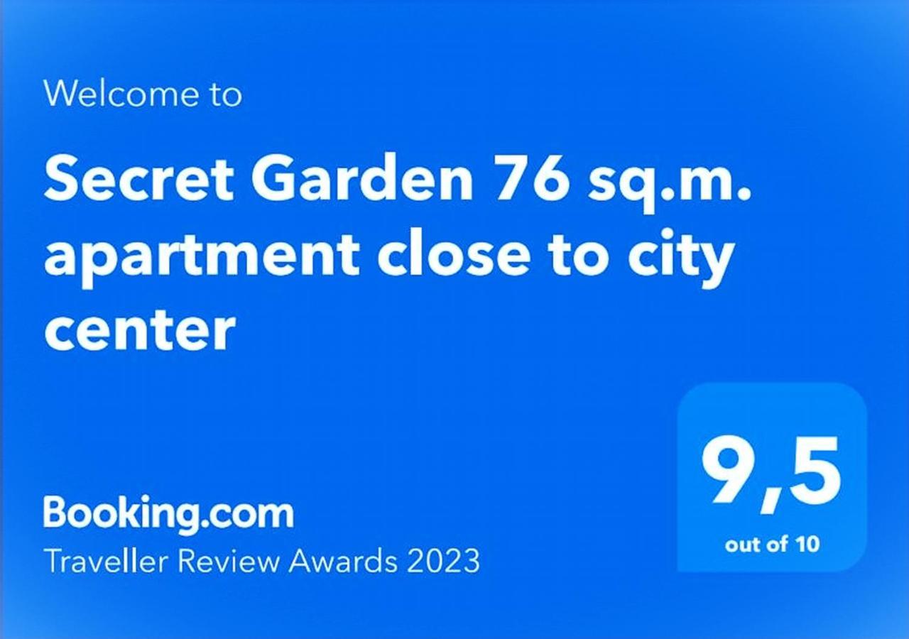 Secret Garden 76 Sq.M. Apartment Close To City Center 이오아니아 외부 사진